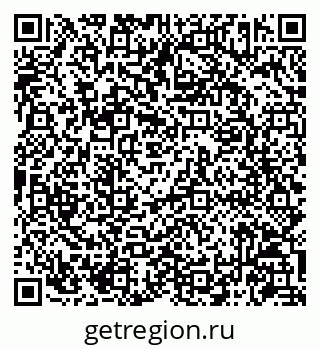 79086943069