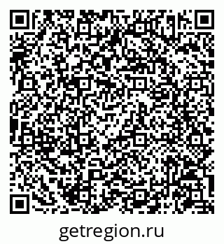 79086943070