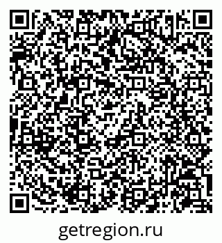 79086943074