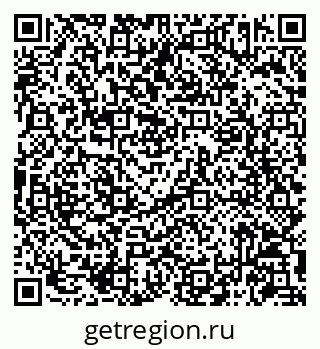 79086943090