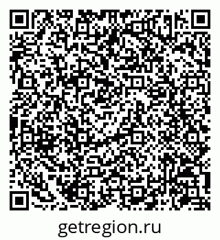 79086943117