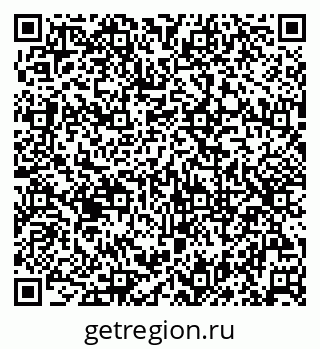 79086943138