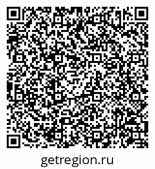 79086943145
