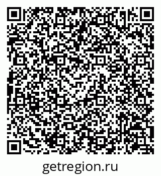 79086943152