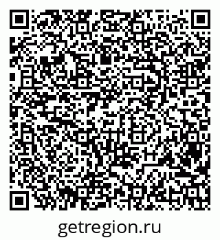 79086943170