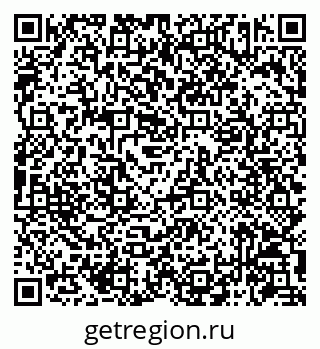 79086943192