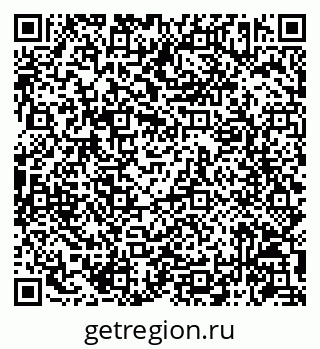 79086943194