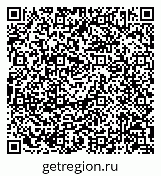 79086943196