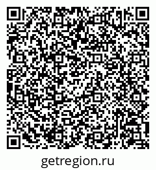 79086943216