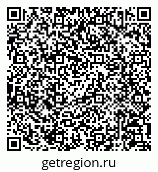 79086943217