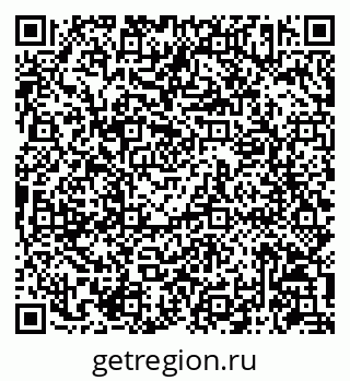 79086943219