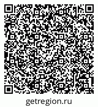 79086943233