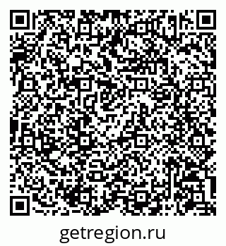 79086943234