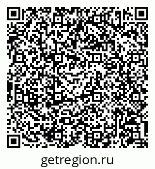 79086943237