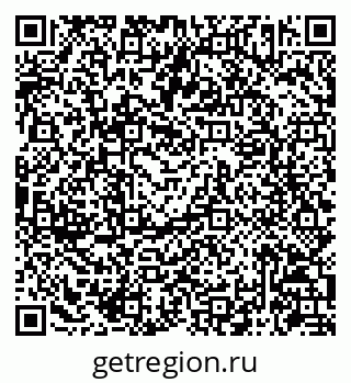 79086943245