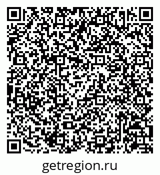 79086943249