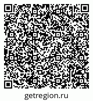 79086943250