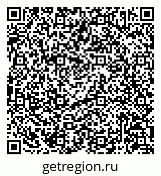79086943258