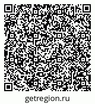 79086943259