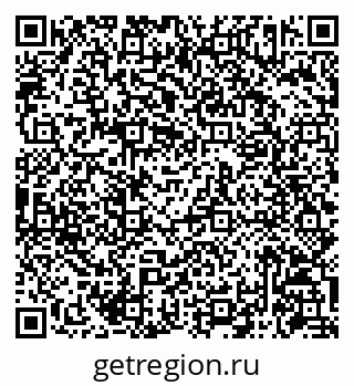 79086943260