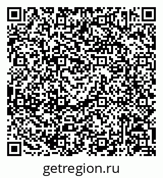 79086943261
