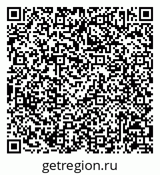 79086943280