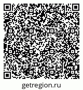 79086943288