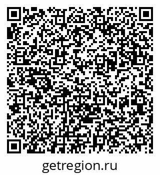 79086943290