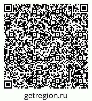 79086943292