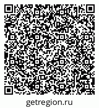 79086943296