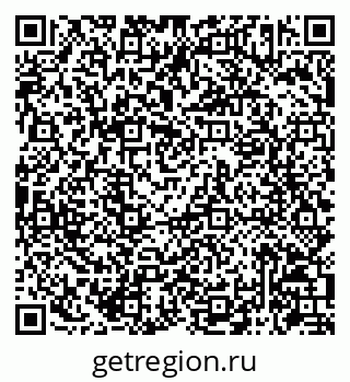 79086943300