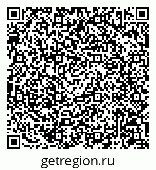 79086943373