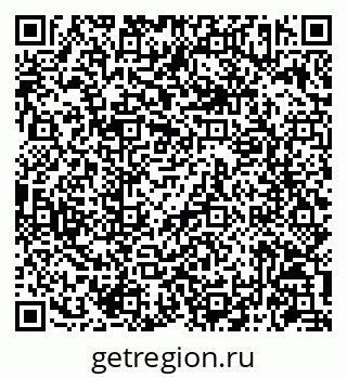 79086943413