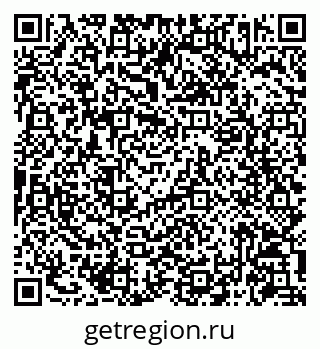 79086943414