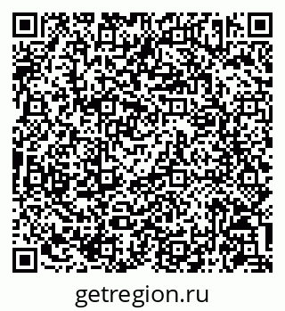 79086943430