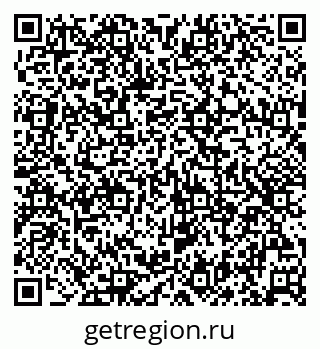 79086943433