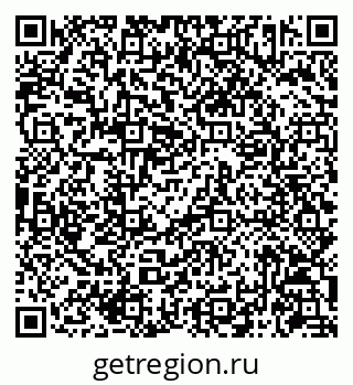 79086943450