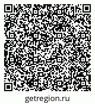 79086943457