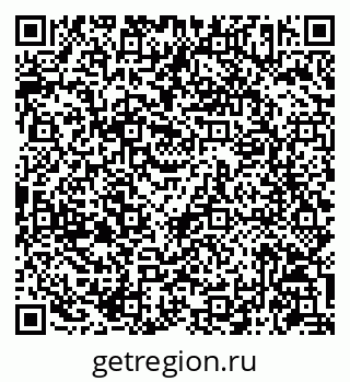 79086943470