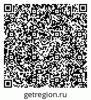 79086943479