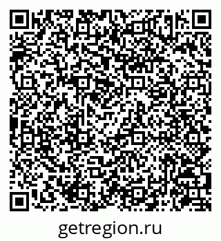 79086943481