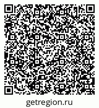 79086943485