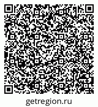 79086943488