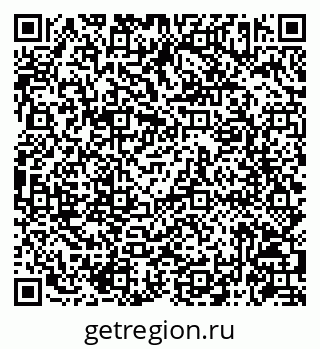 79086943489