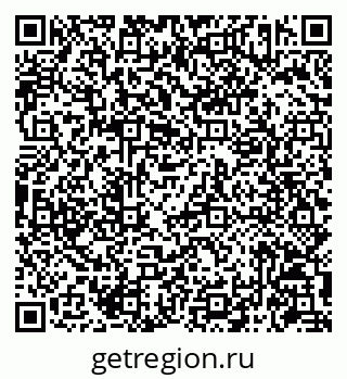 79086943490