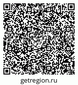 79086943492