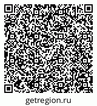 79086943496