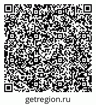 79086943497