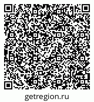 79086943500