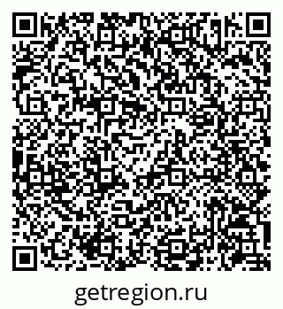 79086943520